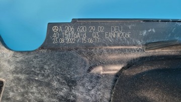 MERCEDES W206 ПЕРЕДНЯЯ КРЫШКА A2066202902