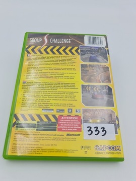 ВЫЗОВ ГРУППЫ XBOX