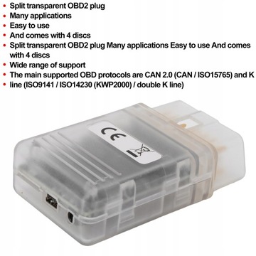 Zr-OBD2 OBDII ЭБУ ЧИП-ТЮНИНГ ИНСТРУМЕНТАРИЙ