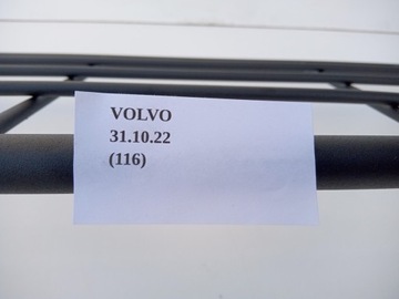 VOLVO V90 II 2016+ ВЕРТИКАЛЬНАЯ РЕШЕТКА БАГАЖНИКА