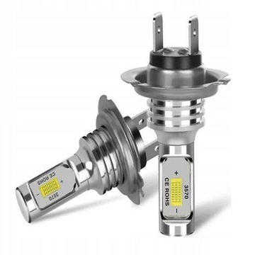 ŻARÓWKI LED H7 BARDZO MOCNE 8000LM CANBUS 6500K