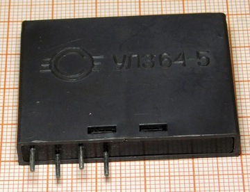 Линия задержки UL364 5 CCCP [0A9]2