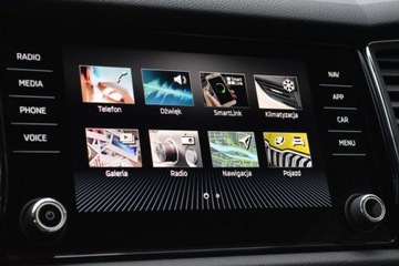 Skoda Kodiaq I SUV 1.5 TSI ACT 150KM 2021 Skoda Kodiaq SalonPL TSI 150KM Style Pakiet Comfort Kamera Smartlink NAVI, zdjęcie 32