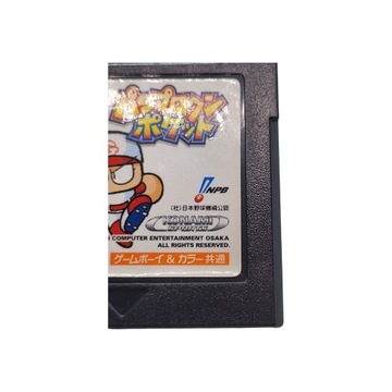 Power Pro Kun Pocket Game Boy Gameboy Color GBC
