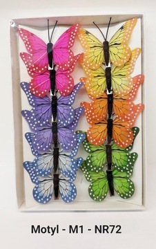 Бабочки разноцветные на клипсе, шторы, гардины 8 см/12 шт. НОВЫЕ ДИЗАЙНЫ
