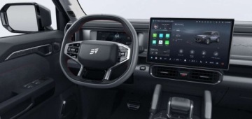  Jetour T2 2.0 7DCT Real Time 4WD 245km Nowy Gwarancja 7 lat FV23 2.0, zdjęcie 10