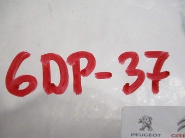 PEUGEOT 107 ENVY NÁPIS ZNAK ZNAKY