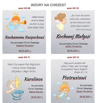СЕРЕБРЯНАЯ КАРТИНА СО СВЯТЫМ КРЕЩЕНИЕМ СУВЕНИР АНГЕЛ-ХРАНИТЕЛЬ С ГРАВИРОВКОЙ