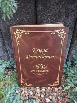 Гостевая книга А4/200 стр.