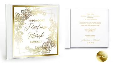 Гостевая книга ЗОЛОТЫЕ ЦВЕТЫ /150 страниц!