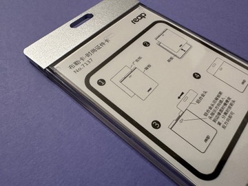 Holder Etui Pionowy na karty identyfikator Sliver/Srebrny 3szt.