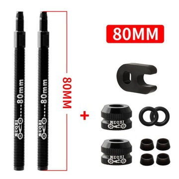 Комплект удлинения бескамерной шины Комплект ободов