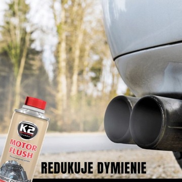 K2 MOTOR FLUSH 250ML ВНУТРЕННЯЯ ПРОМЫВКА ДВИГАТЕЛЯ