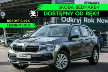 Skoda Kamiq Crossover Facelifting 1.0 TSI 95KM 2026 Škoda Kamiq Skoda Kamiq Essence 1.0 TSI 95 KM