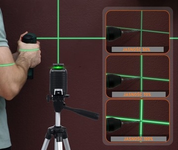 FIRECORE G30 ЛАЗЕРНЫЙ УРОВЕНЬ ЗЕЛЕНЫЙ ЛУЧ