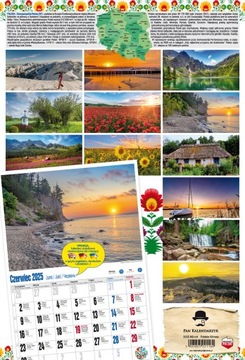 Настенный календарь на 2025 год, 13 досок, 32х47см ПОЛЬСКИЕ ПЕЙЗАЖИ
