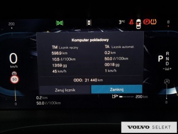 Volvo XC60 II 2025 Volvo XC 60 XC60 B5 B AWD Plus Dark aut, Pakiet cl, zdjęcie 17