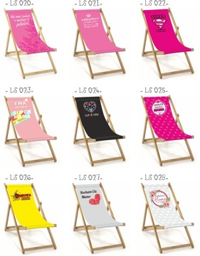 Подарок садовому шезлонгу ко Дню матери У нас есть принт