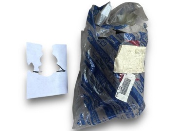 1300054604, 1300054604 hinten Blende Abdeckung der Stoßstange Ducato Citroen Jumper CENA ZA SZTUKE !J | thumb 1