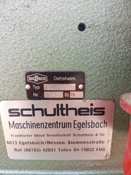 Пила Хаффнера для планок