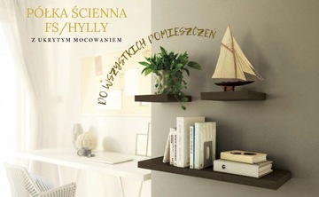 Самовишская настенная полка - FS - 60x23 см - черный