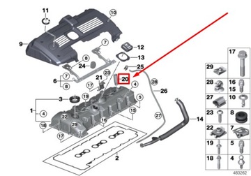 BMW 7 F01,F02 VÁLEC HEAD SPARK PLUH SLEEVE 11127575422 7575422