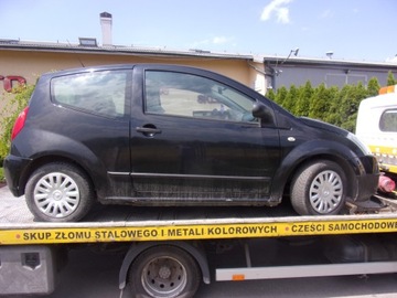 KOLEKTOR VÝFUKOVÝ CITROEN C2 1.1B 9636962310