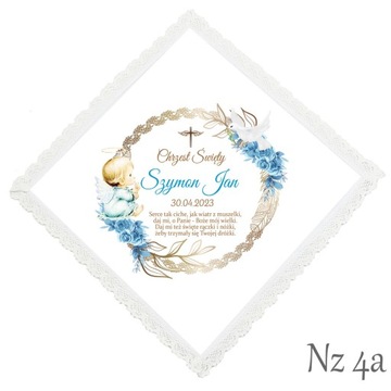 БЕЛЫЙ КРЕЩЕННЫЙ Халат Для крещения, на мальчика, на имя девочки