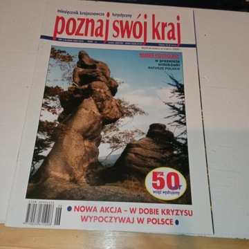 Poznaj swój kraj 4-6/2008