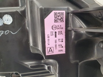 Nissan Qashqai j11 LIFT 17 — лампа передняя левая светодиодная