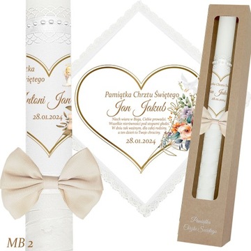 КРЕЩЕННАЯ СВЕЧА КРЕЩЕННАЯ ОДЕЖДА НАЗВАНИЕ эко