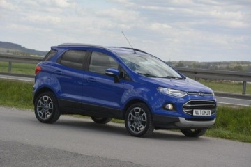 Ford Ecosport II SUV 1.5 TDCi 95KM 2016 Ford EcoSport 1.5TDCI półskóra podgrzewane, zdjęcie 11