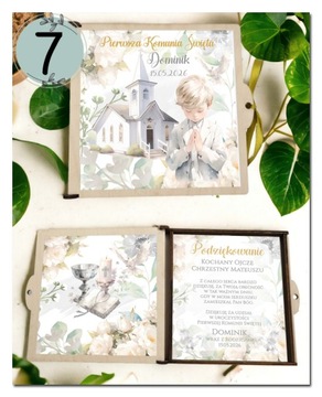 Благодарность за крестных родителей ПРИЧИНЕНИЕ СУ ПК02 коробочка