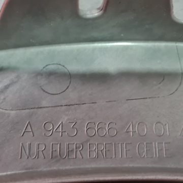 ACTROS MP 2 MP 3 СТУПЕНЬКА БАМПЕР A9436663901