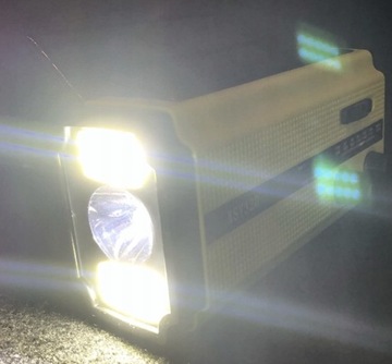 СОЛНЕЧНЫЙ ДИНАМО-РАДИО-POWERBANK 5000 МАЧ АВАРИЙНЫЙ ФОНАРЬ