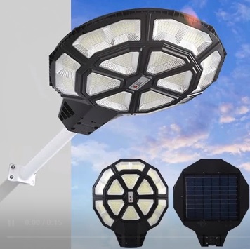 LAMPA SOLARNA ULICZNA LATARNIA OGRODOWA 300W PILOT