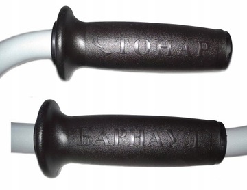 NAJLEPSZY ŚWIDER DO LODU TONAR 150mm ORYGINAŁ