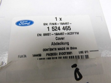 РАЗЪЕМ ПИТАНИЯ FORD C-MAX Mk2 FOCUS Mk2