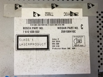 NISSAN QASHQAI J10 LIFT 09-13 НАВИ ЗАВОДСКАЯ НАВИГАЦИЯ