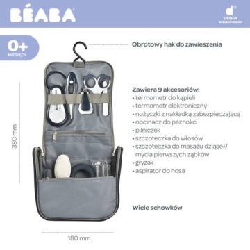 BEABA Косметичка с 9 аксессуарами Ночной синий