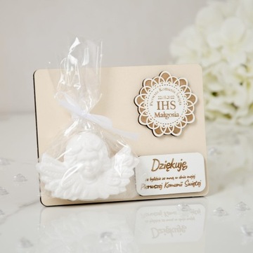 СПАСИБО ГОСТЯМ УЗОРЫ АНГЕЛА ПРИЧАЩЕНИЯ