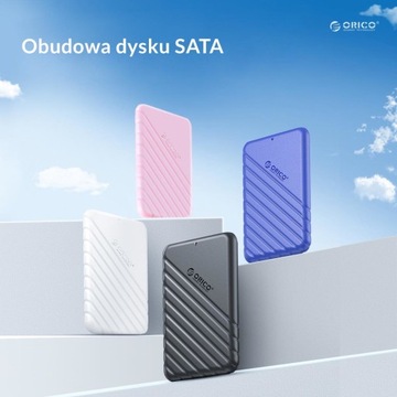 Чехол Orico для твердотельного накопителя 2,5 дюйма, USB-C 3.1 6 Гбит/с, белый, + кабель USB-C
