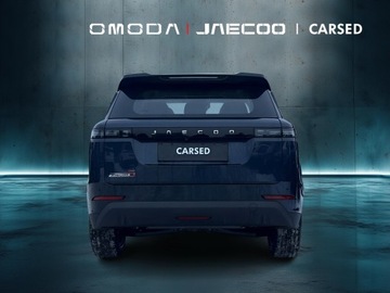 Jaecoo 5 1.6T 147KM 2025 Jaecoo 5 Jaecoo 5 wersja Premium 1.6 T-GDI – 147 K, zdjęcie 3