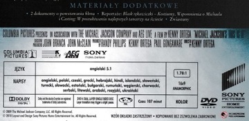 МАЙКЛ ДЖЕКСОН ЭТО КНИГА, ИЗДАНИЕ 1, DVD
