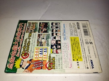 Наруто Гекито Ниндзя Тайсен 2 / NTSC-J / Gamecube