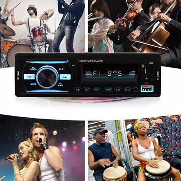 АВТОМОБИЛЬНОЕ РАДИО BLUETOOTH USB MP3 AUX ЦВЕТА