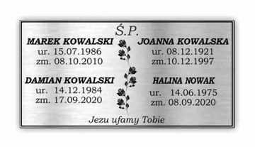 ТОМБОБНАЯ ПЛИТА 100х50 см, ГОТОВАЯ К УСТАНОВКЕ