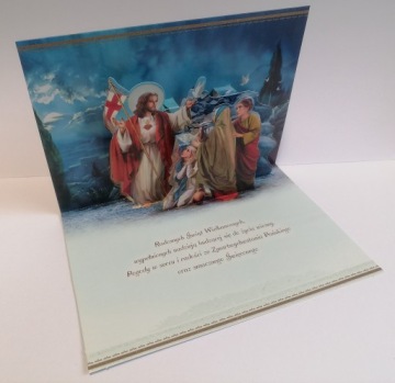 LAURKA CARD, ПРОСТРАНСТВЕННАЯ ПАСХАЛЬНАЯ ОТКРЫТКА