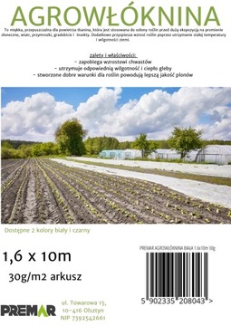 ПОДКЛАДКА AGR ФНЕТКАНОЕ ПОКРЫТИЕ ВЕСНА/ЗИМА БЕЛАЯ 1,6Х10м 30г/м2