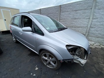 OPEL ZAFIRA B 05-14 ZRCÁTKO VNITŘNÍ ZPÁTEČNÁ